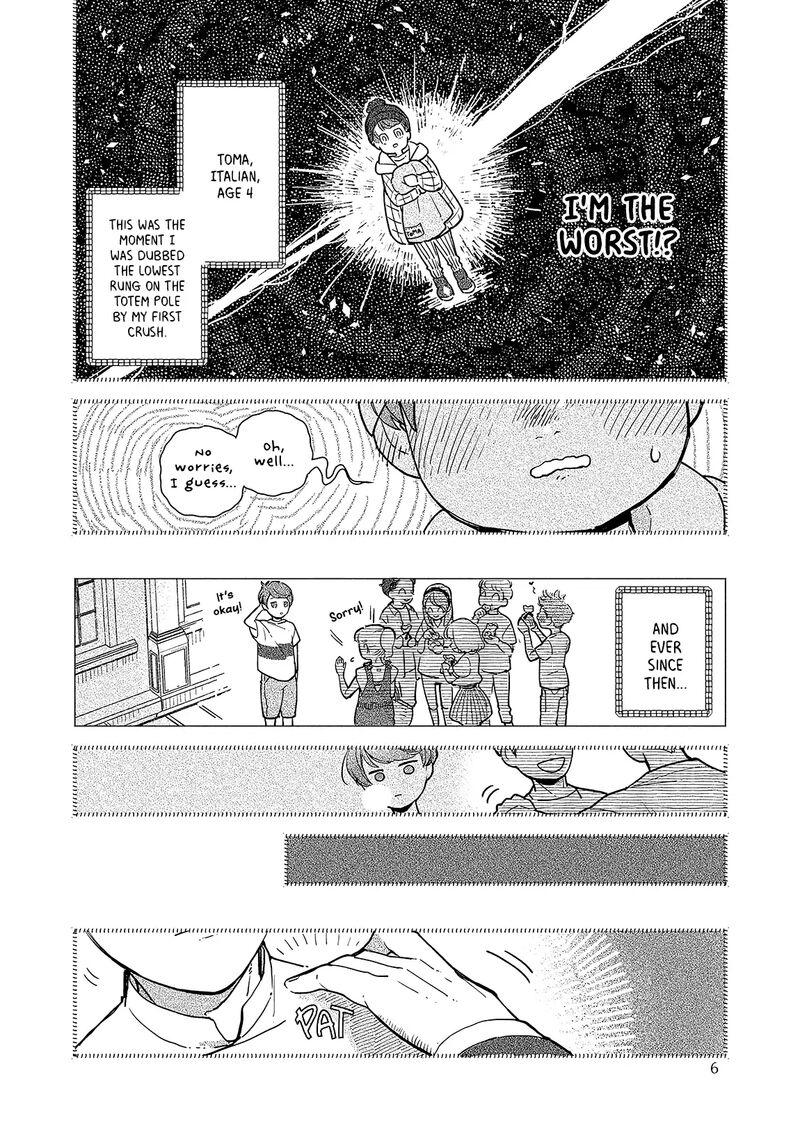 Kogareru Neko To Tomato 1 6