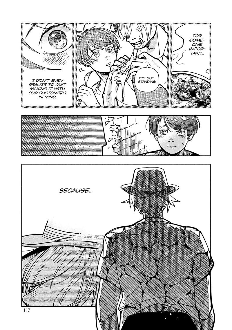 Kogareru Neko To Tomato 4 31