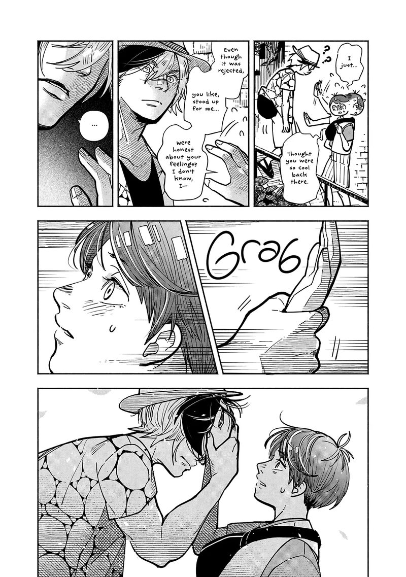 Kogareru Neko To Tomato 4 33