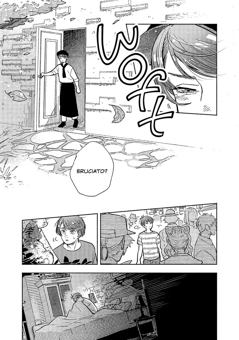 Kogareru Neko To Tomato 5 17