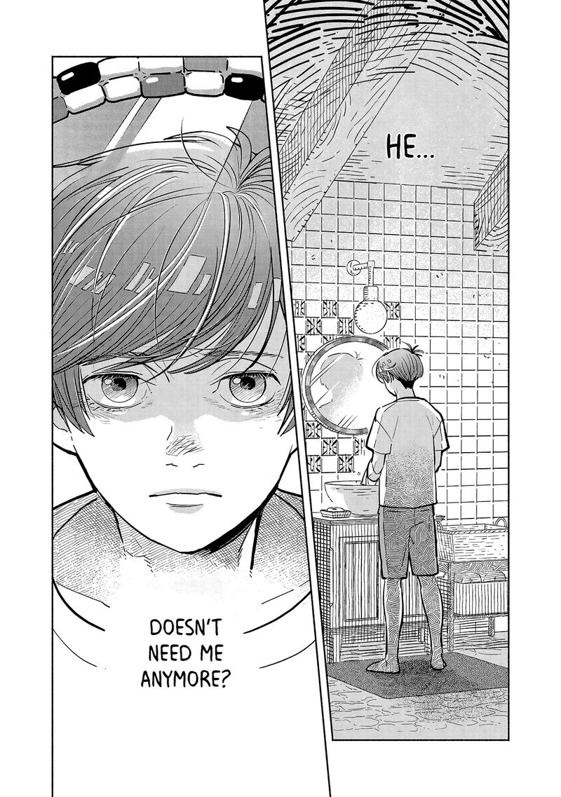 Kogareru Neko To Tomato 5 19