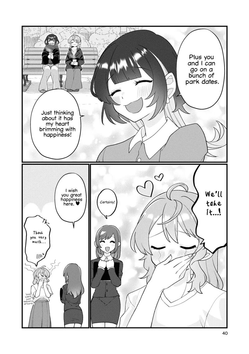 Koharu To Minato 14 6
