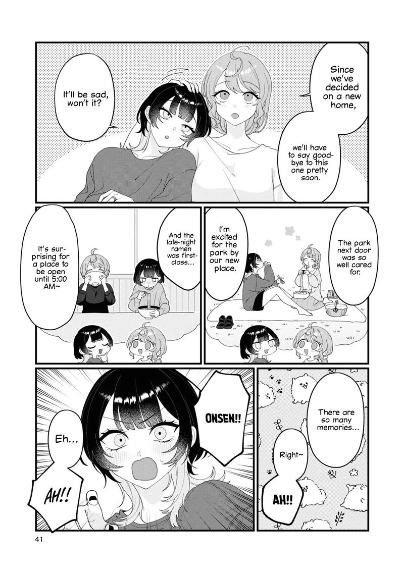 Koharu To Minato 14 7