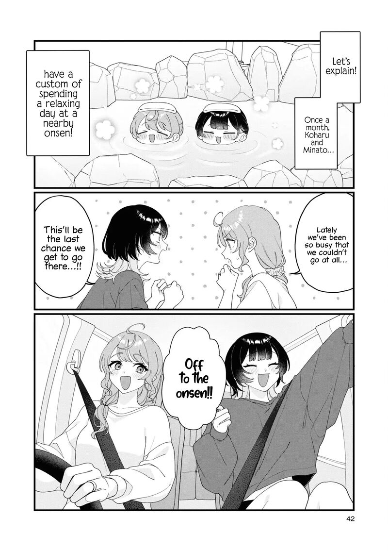 Koharu To Minato 14 8