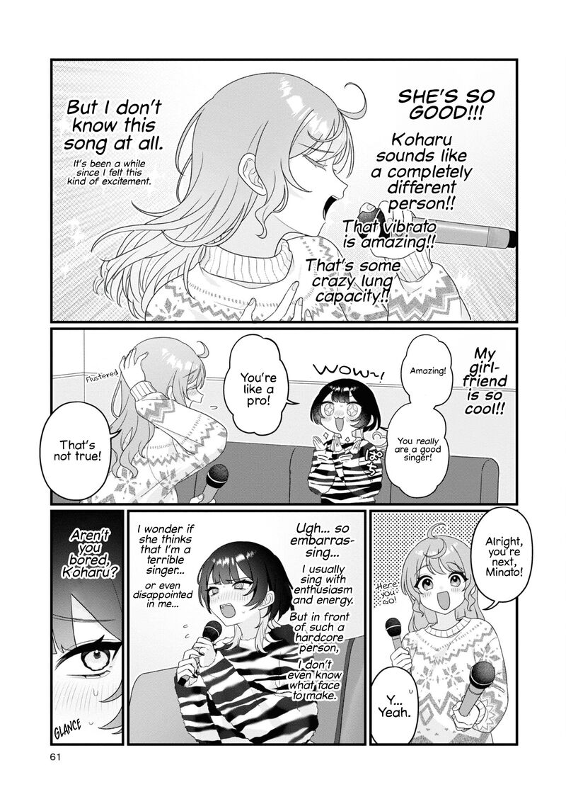 Koharu To Minato 16 3