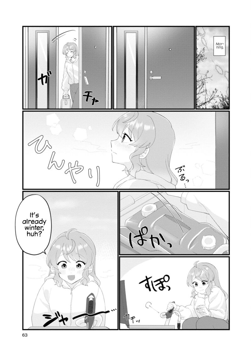 Koharu To Minato 16 5