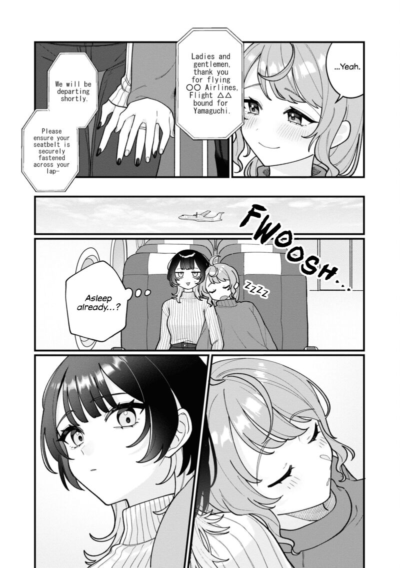 Koharu To Minato 18 12