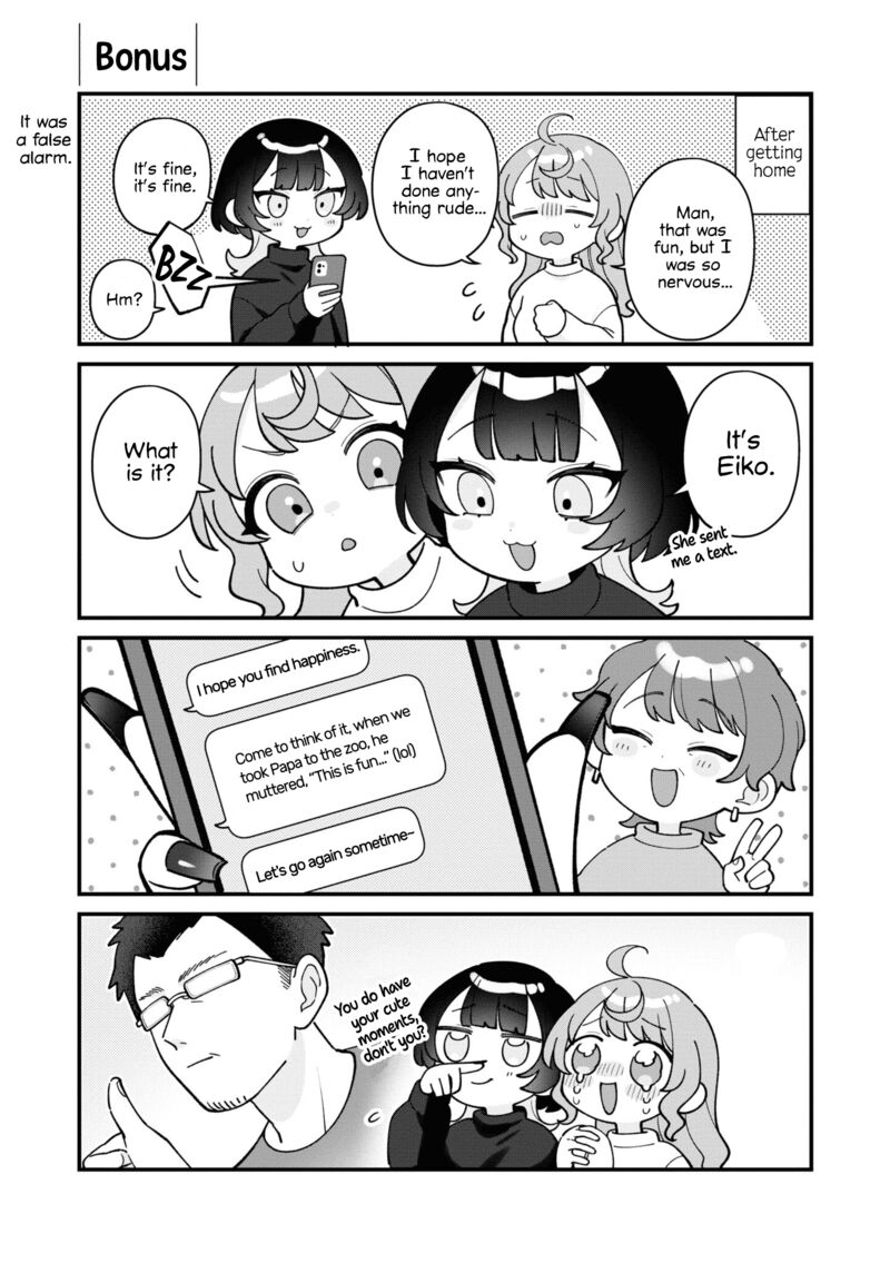 Koharu To Minato 18 29