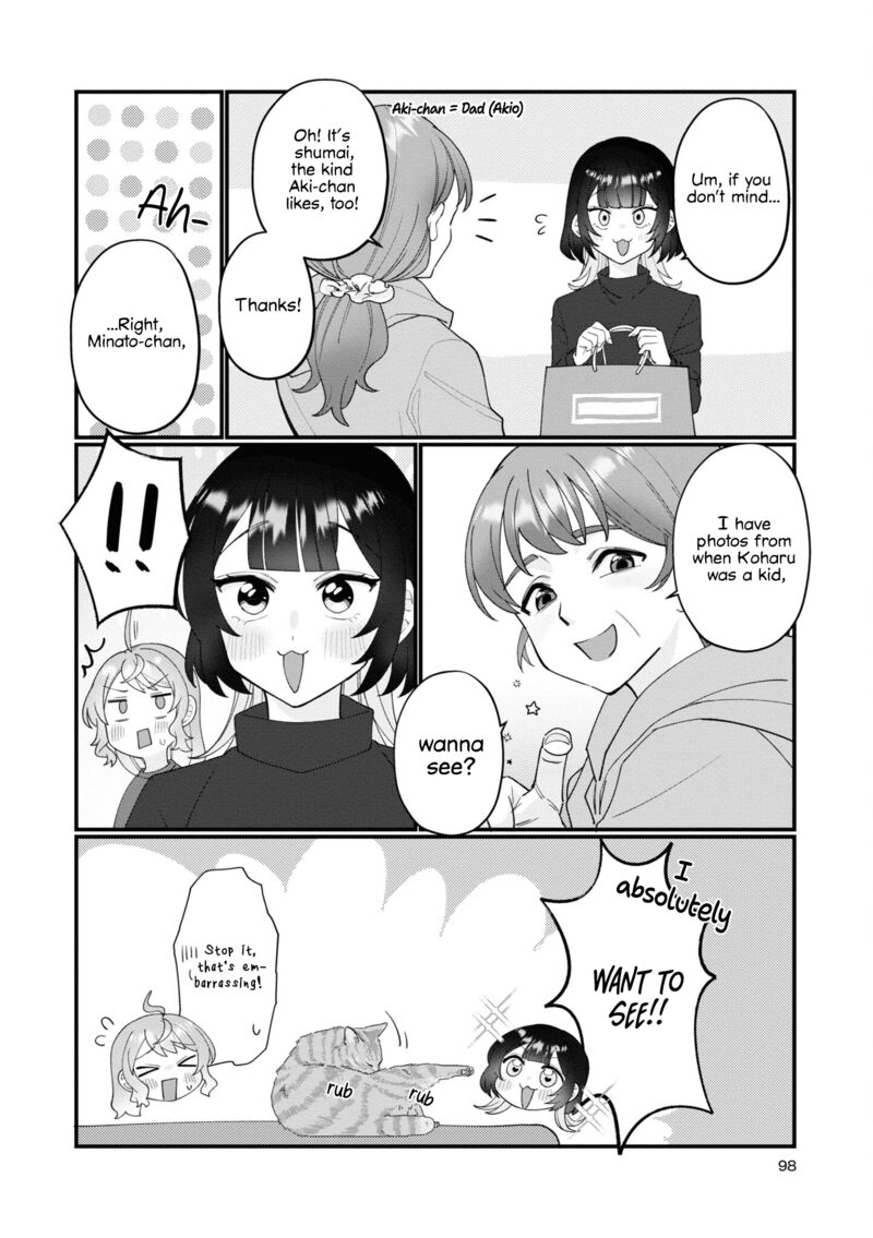 Koharu To Minato 18 4