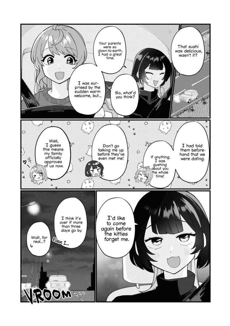 Koharu To Minato 18 7