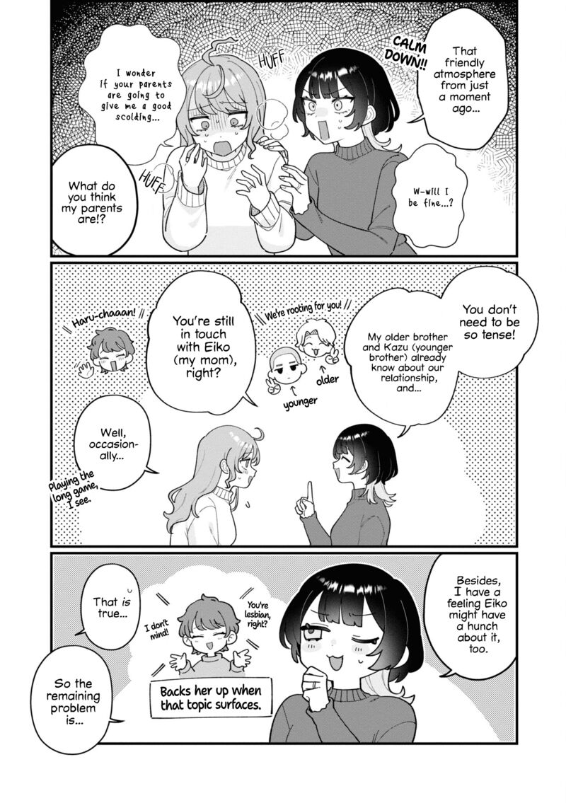 Koharu To Minato 18 9