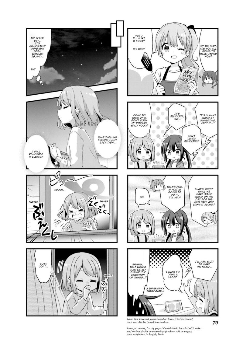 Koi Suru Asteroid 45 6