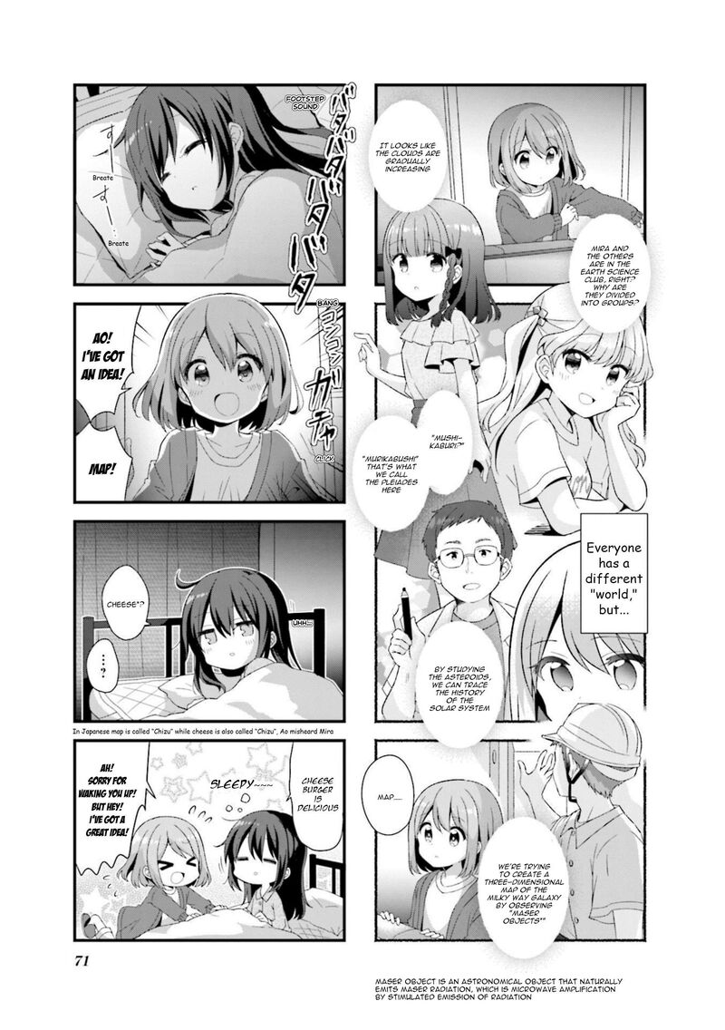 Koi Suru Asteroid 45 7