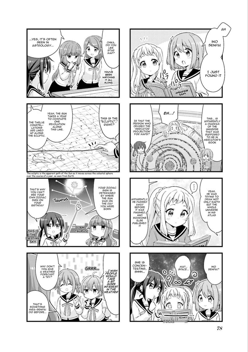 Koi Suru Asteroid 46 6