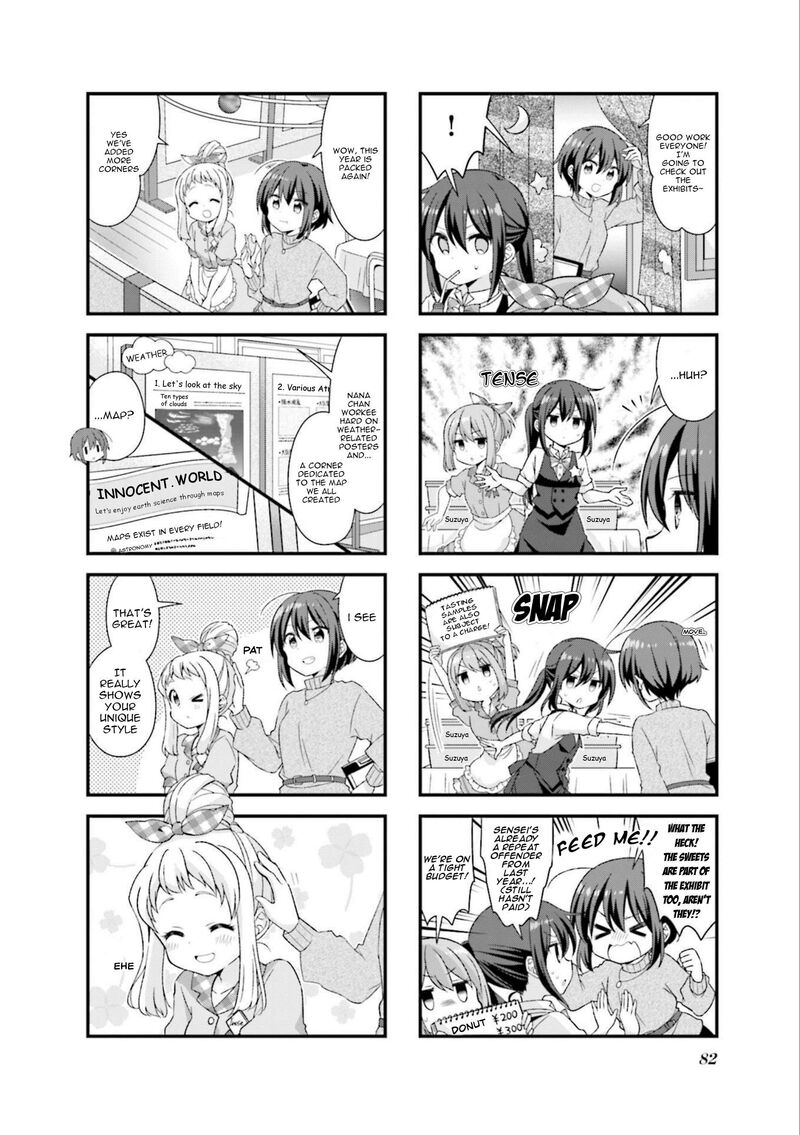 Koi Suru Asteroid 47 2