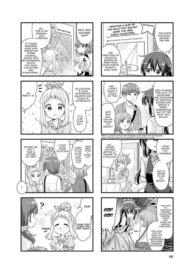 Koi Suru Asteroid 47 6