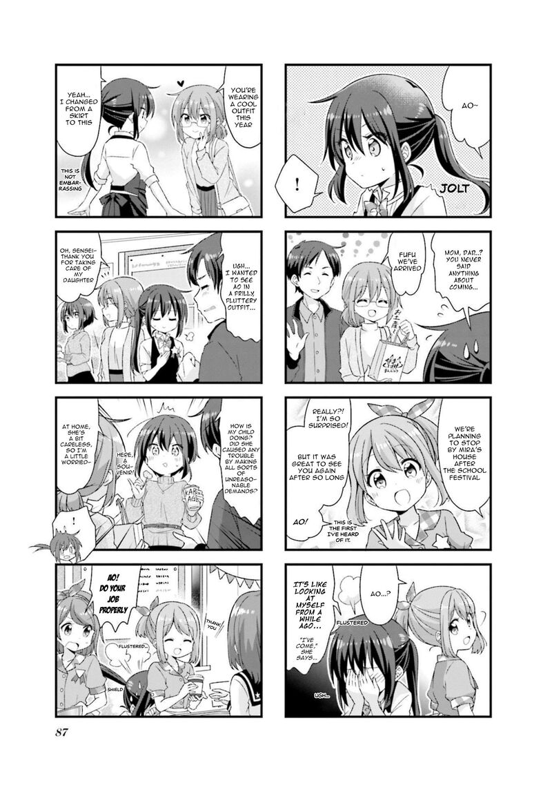 Koi Suru Asteroid 47 7