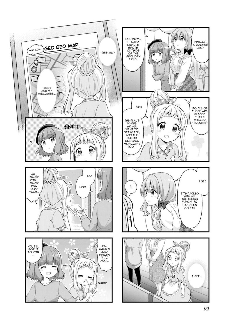 Koi Suru Asteroid 48 4