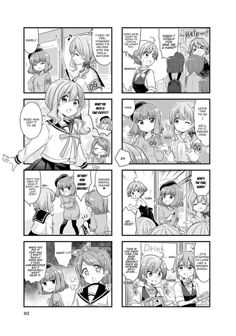 Koi Suru Asteroid 48 5