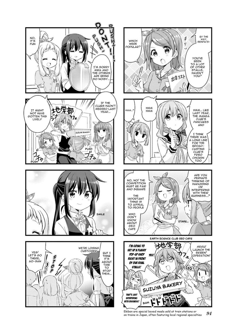 Koi Suru Asteroid 48 6