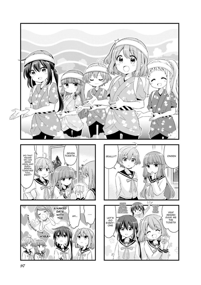 Koi Suru Asteroid 49 1