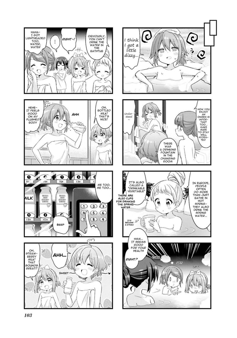 Koi Suru Asteroid 49 7