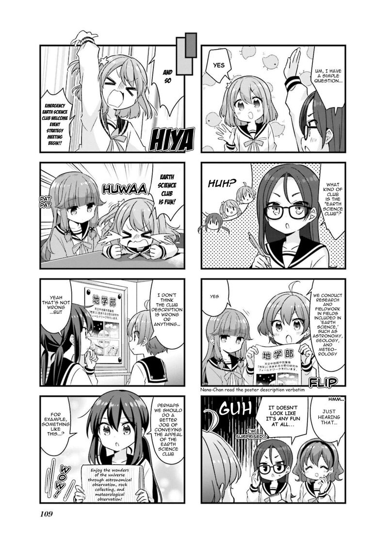 Koi Suru Asteroid 63 3
