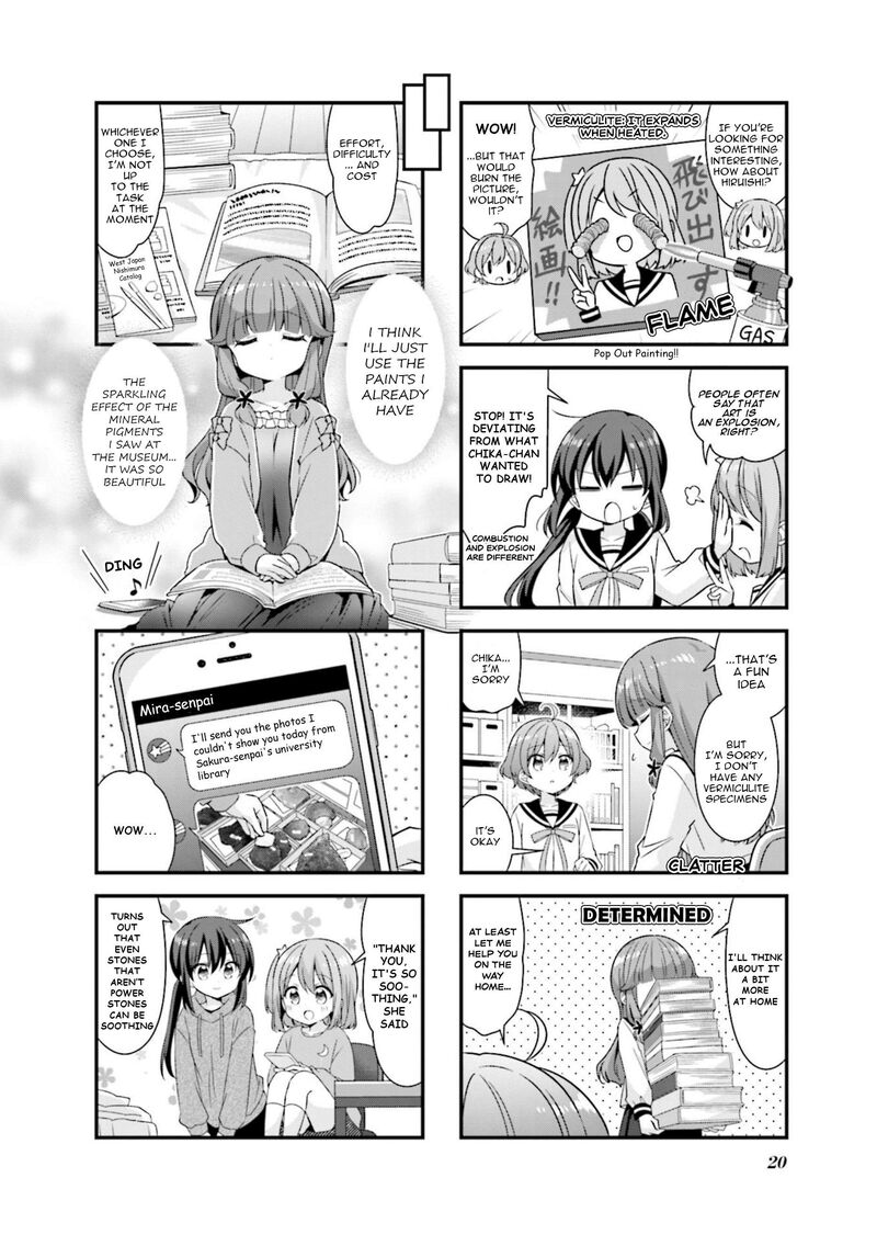 Koi Suru Asteroid 65 6
