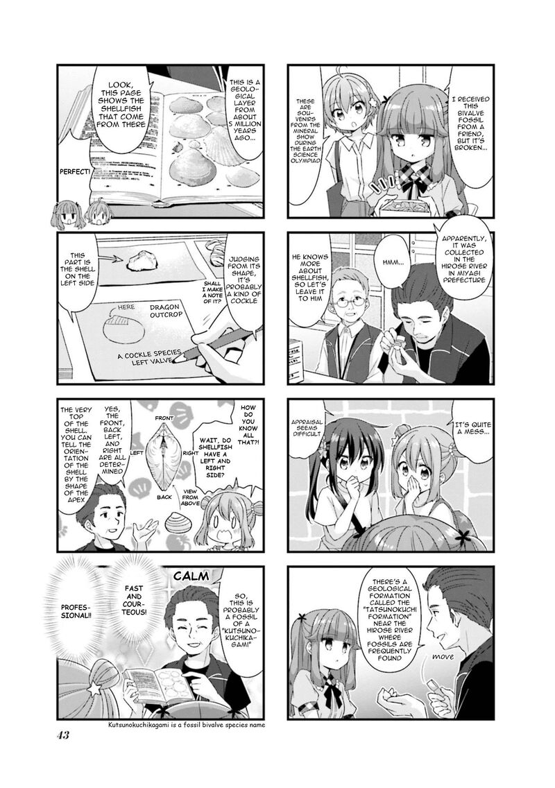 Koi Suru Asteroid 68 5