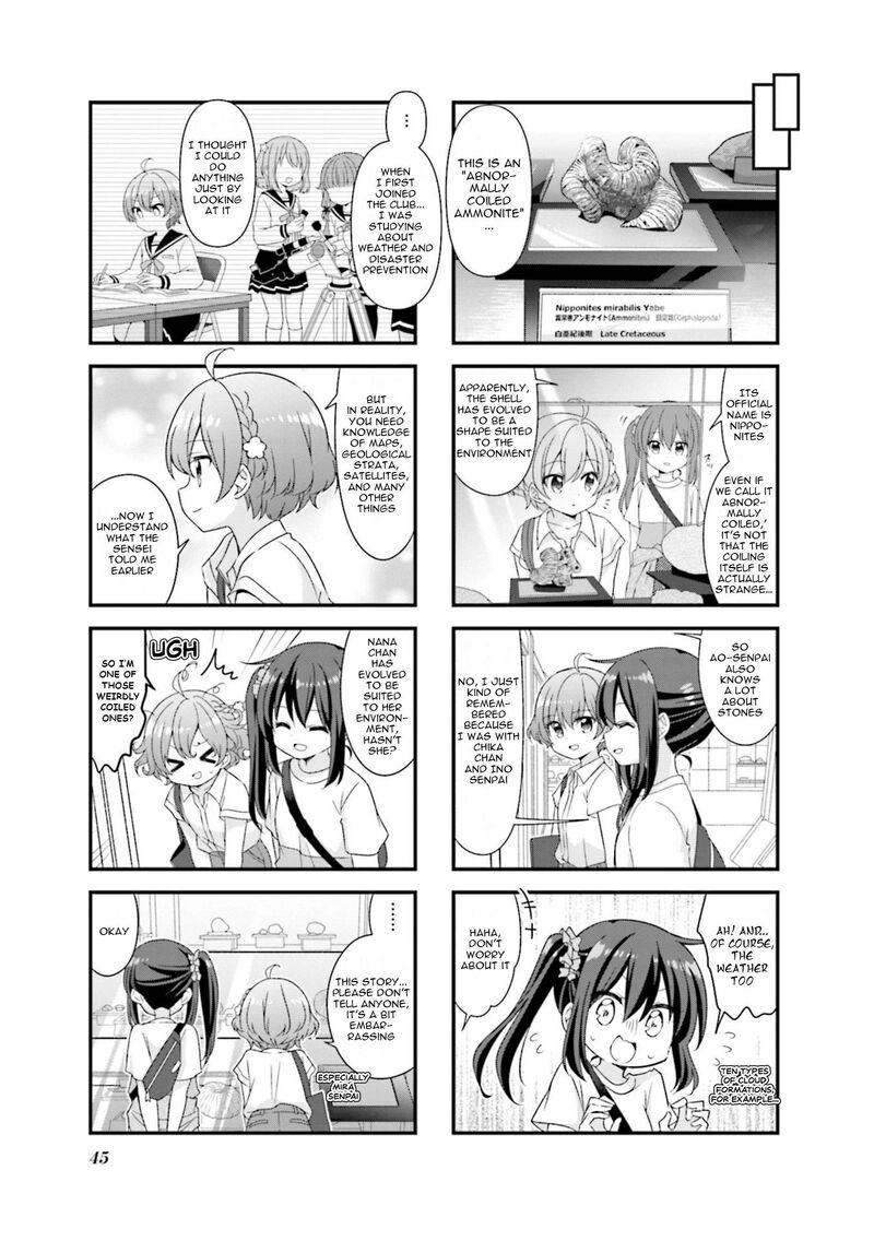 Koi Suru Asteroid 68 7