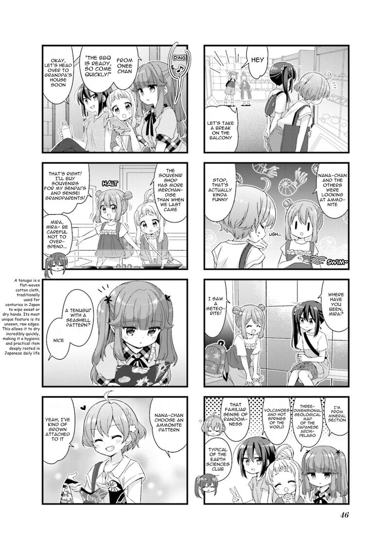Koi Suru Asteroid 68 8
