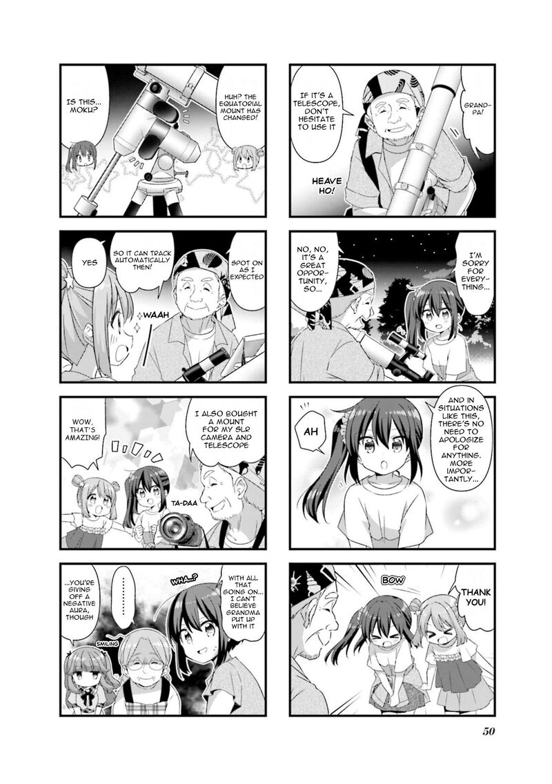 Koi Suru Asteroid 69 4