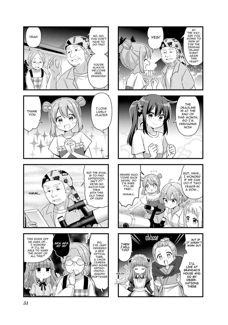 Koi Suru Asteroid 69 5