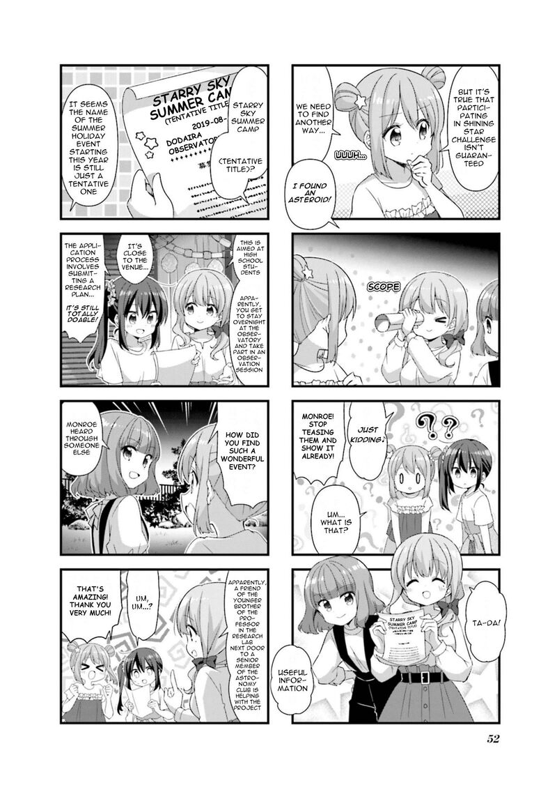 Koi Suru Asteroid 69 6