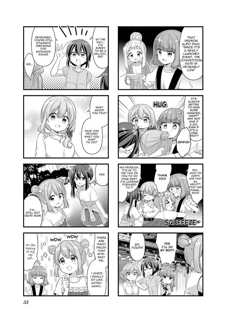 Koi Suru Asteroid 69 7