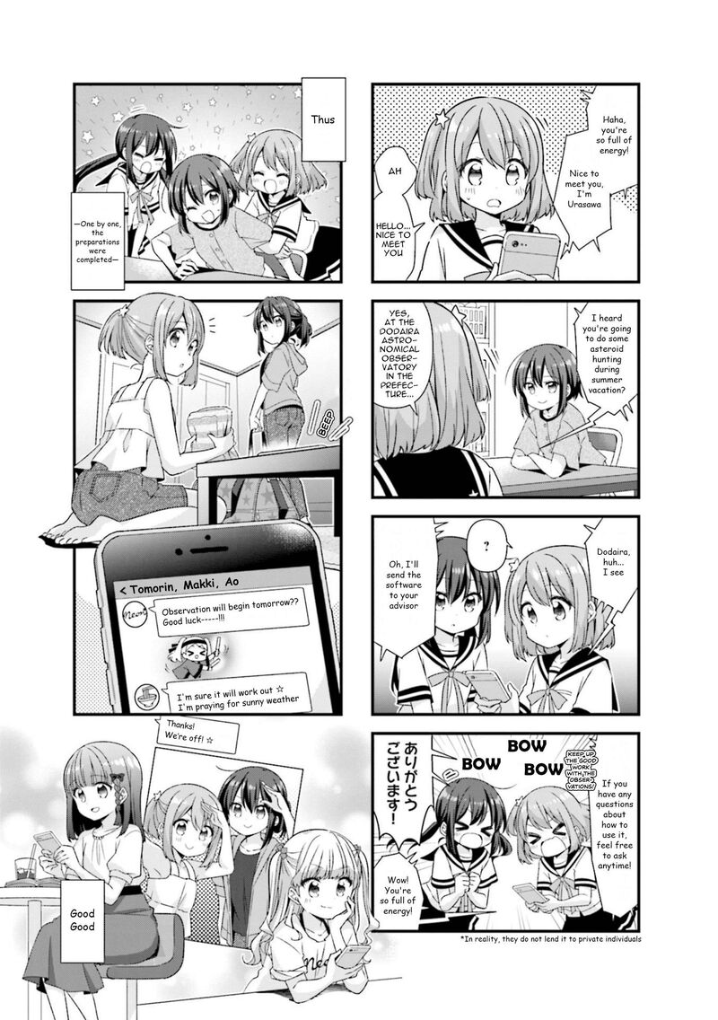 Koi Suru Asteroid 72 5
