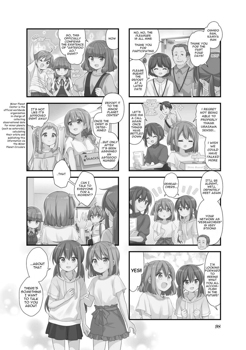 Koi Suru Asteroid 75 2