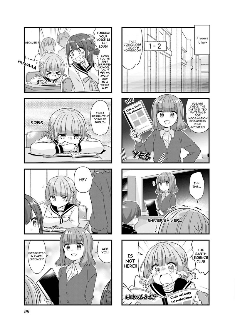 Koi Suru Asteroid 75 3