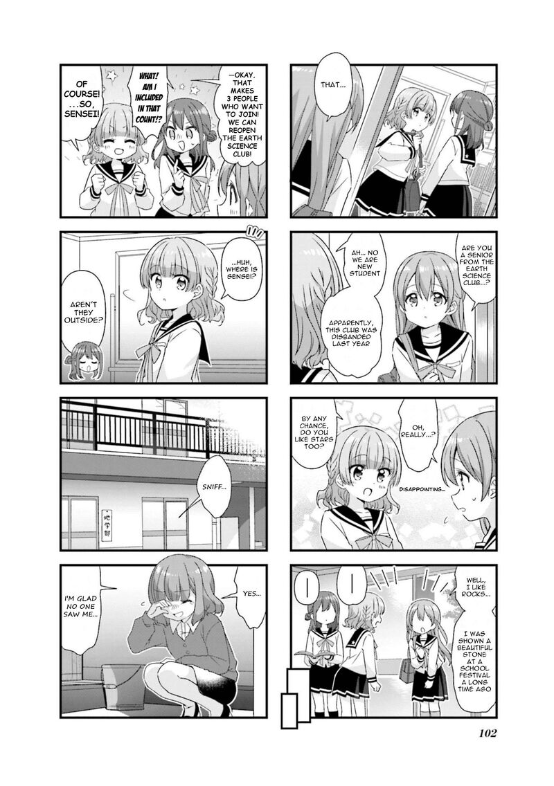 Koi Suru Asteroid 75 6