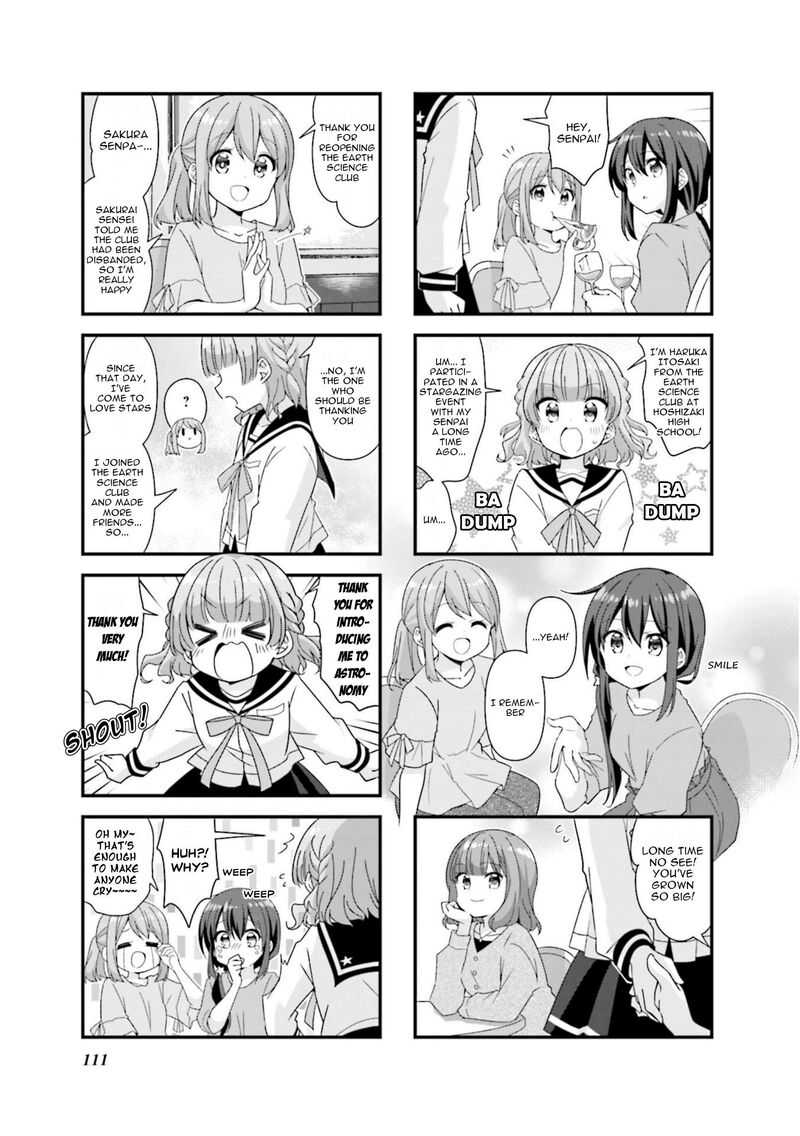 Koi Suru Asteroid 76 7