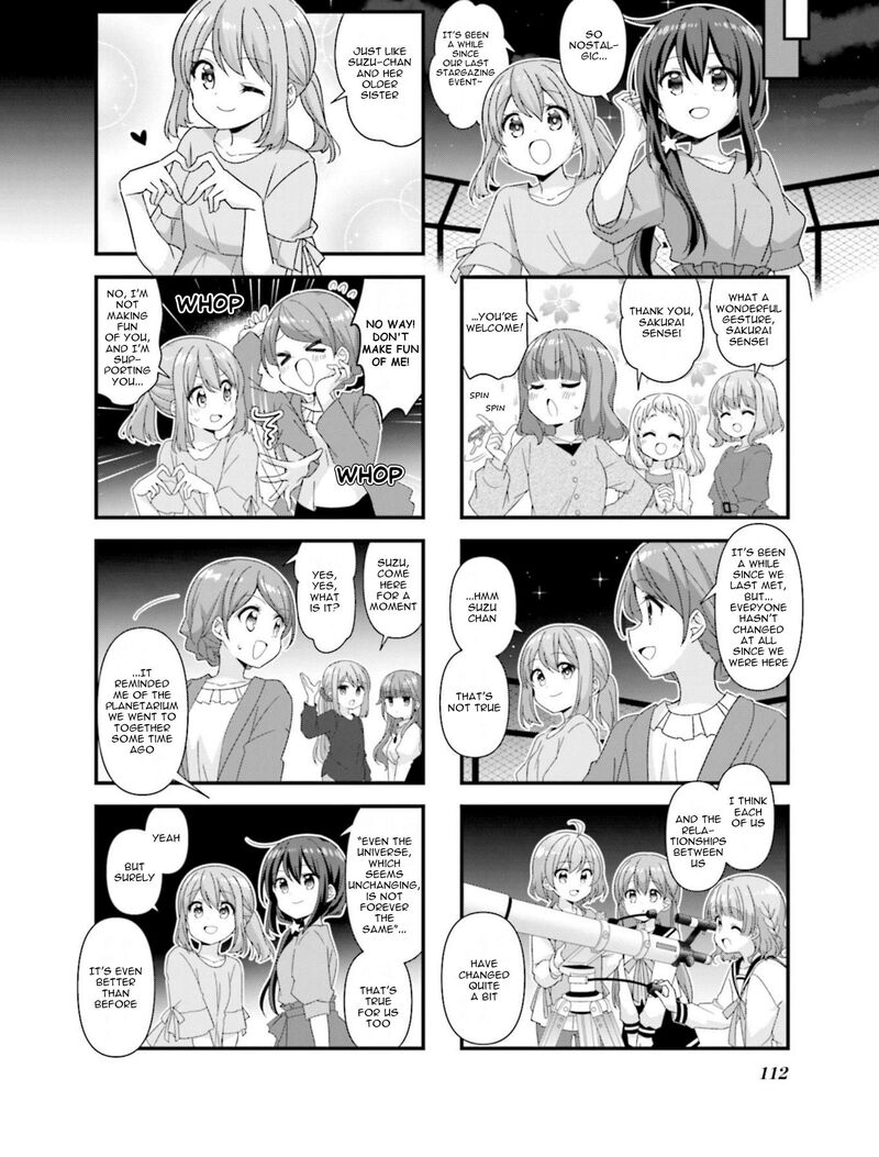Koi Suru Asteroid 76 8