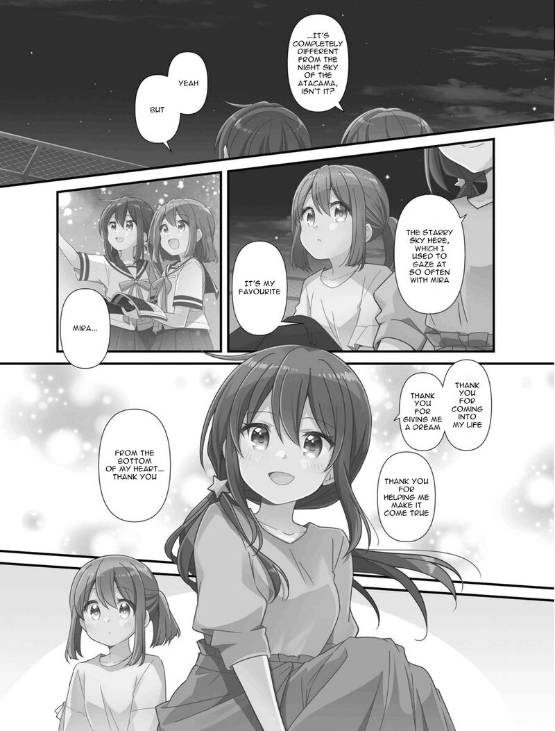 Koi Suru Asteroid 76 9