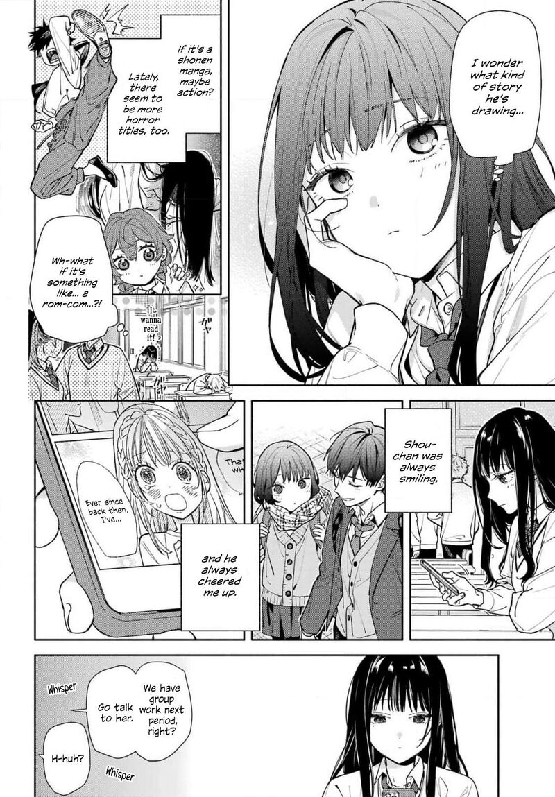 Koi To Yobu Ni Wa Sasayaka Desuga 1 16
