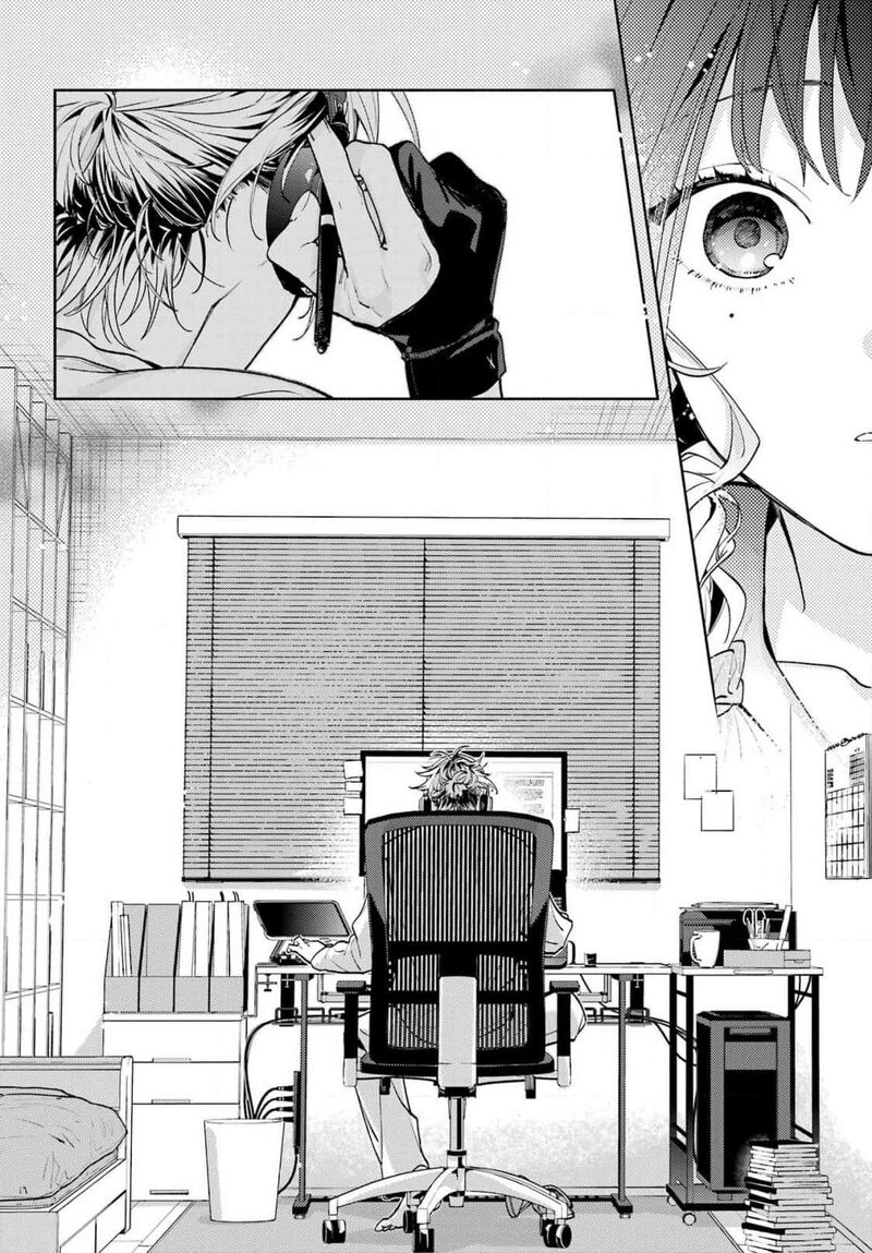 Koi To Yobu Ni Wa Sasayaka Desuga 1 32