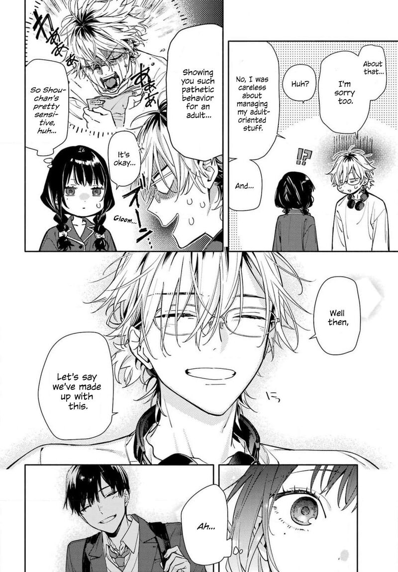 Koi To Yobu Ni Wa Sasayaka Desuga 1 36