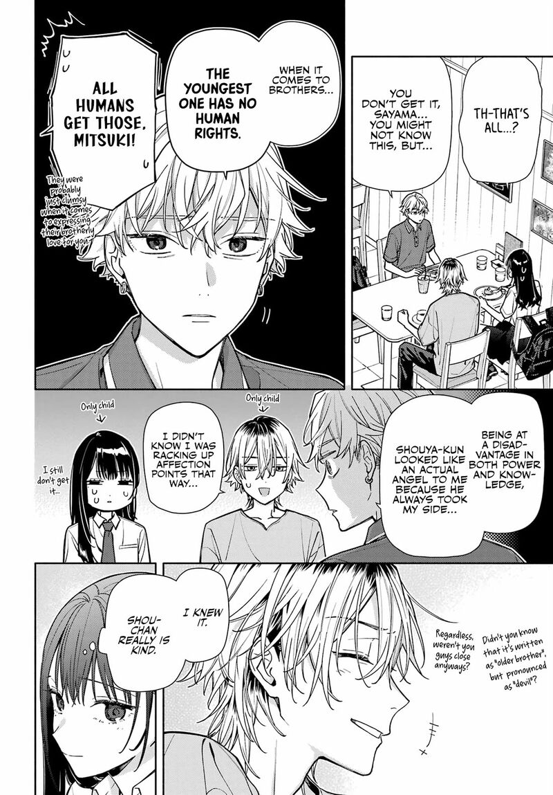Koi To Yobu Ni Wa Sasayaka Desuga 10 18