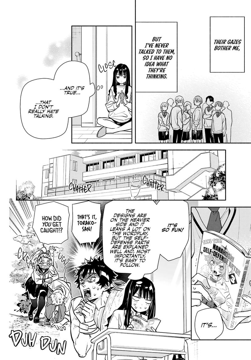 Koi To Yobu Ni Wa Sasayaka Desuga 2 17
