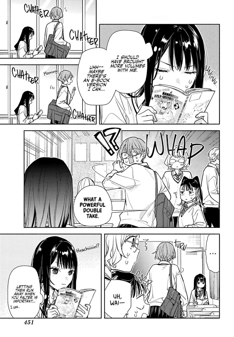 Koi To Yobu Ni Wa Sasayaka Desuga 2 18