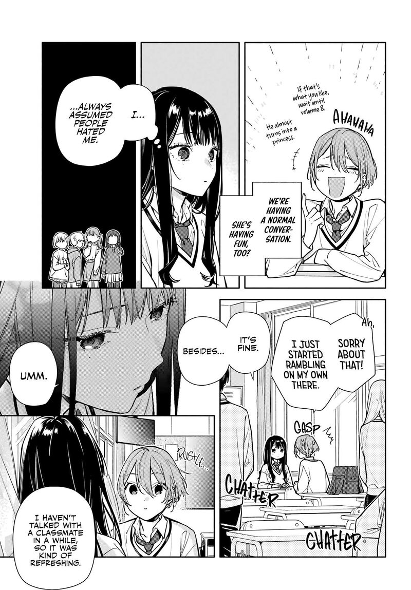 Koi To Yobu Ni Wa Sasayaka Desuga 2 22