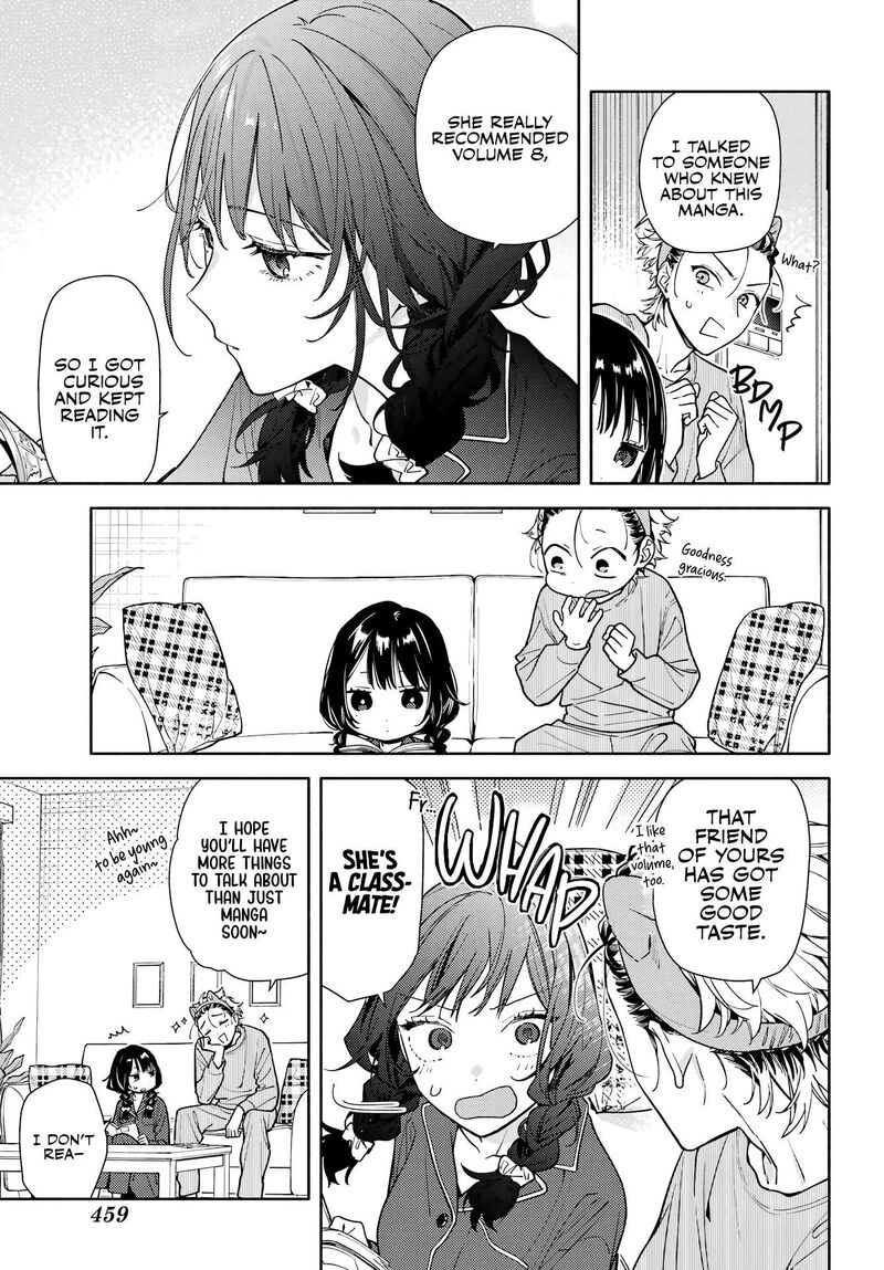 Koi To Yobu Ni Wa Sasayaka Desuga 2 26